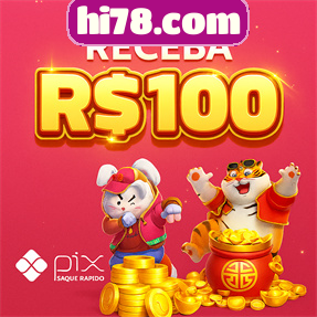 hi78.com Indique amigos para receber um bônus