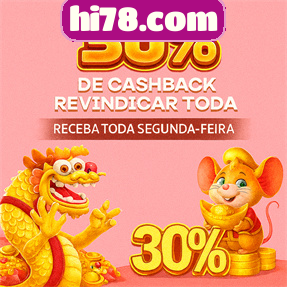 hi78.com Ganhe R$ 100,00 Gratis